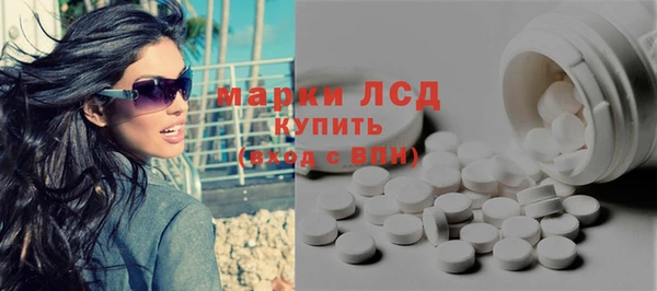 а пвп мука Иннополис