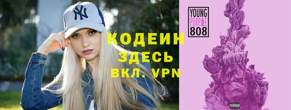 а пвп мука Иннополис