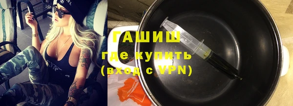 Альфа ПВП Инта