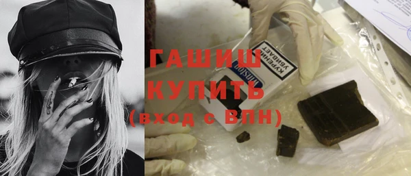 а пвп мука Иннополис