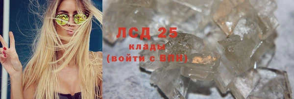 а пвп мука Иннополис