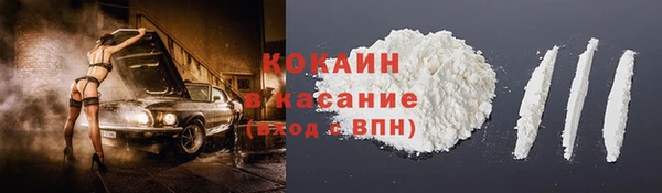 а пвп мука Иннополис