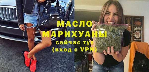 кокаин премиум Инсар