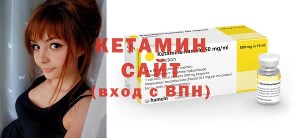 Альфа ПВП Инта
