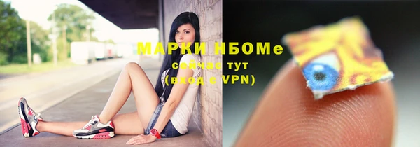 а пвп мука Иннополис