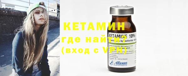 Альфа ПВП Инта