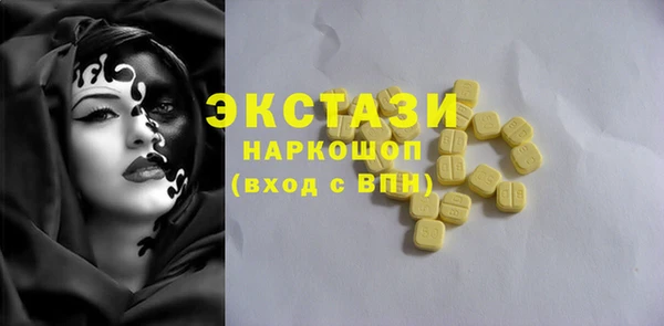 а пвп мука Иннополис