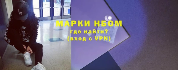 а пвп мука Иннополис