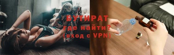 Альфа ПВП Инта