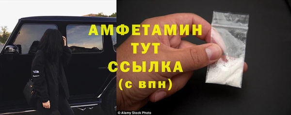 а пвп мука Иннополис