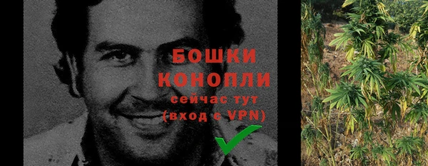 кокаин премиум Инсар