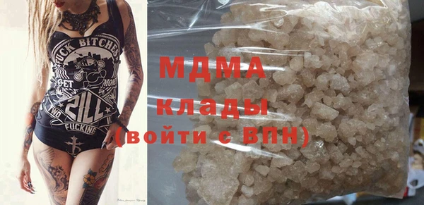 Альфа ПВП Инта