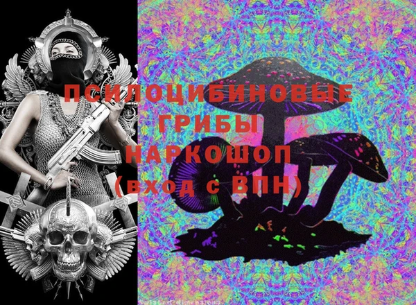 а пвп мука Иннополис