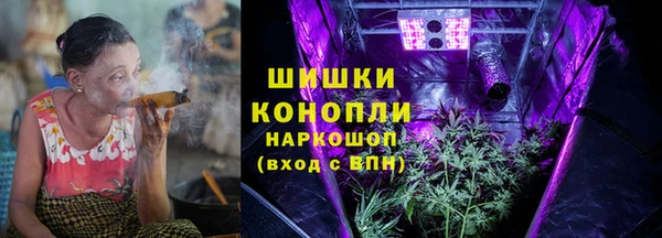 кокаин премиум Инсар