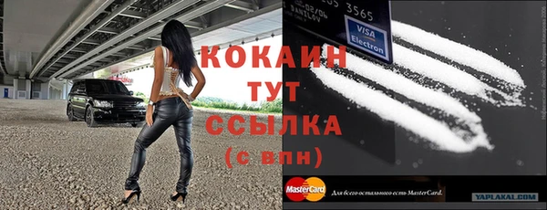 а пвп мука Иннополис
