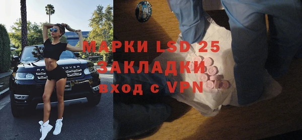 а пвп мука Иннополис