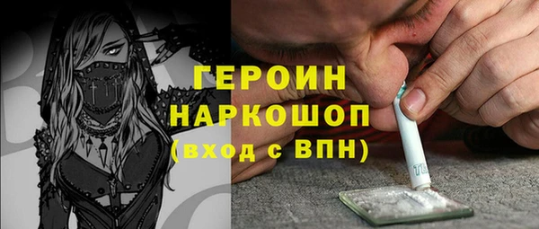 а пвп мука Иннополис