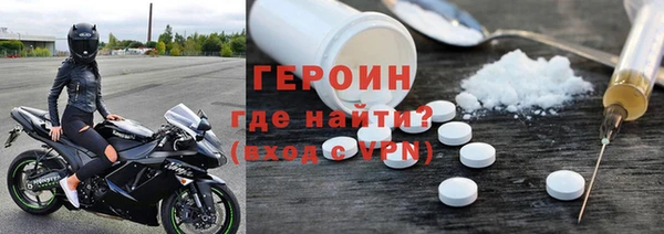 Альфа ПВП Инта
