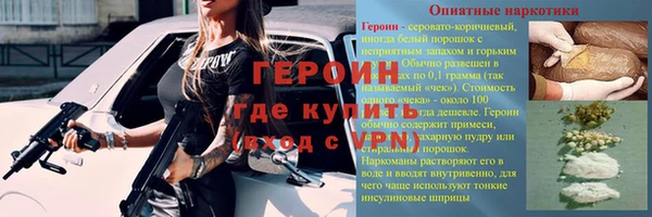 а пвп мука Иннополис