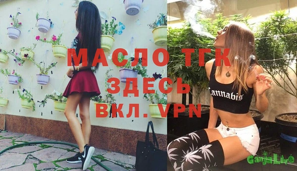 а пвп мука Иннополис