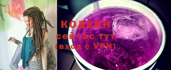 а пвп мука Иннополис