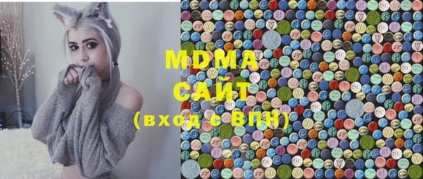 кокаин премиум Инсар