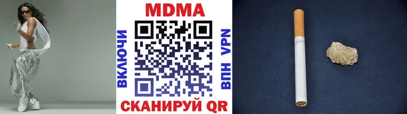 MDMA VHQ  Димитровград 