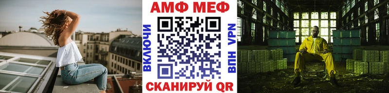 blacksprut как зайти  где продают наркотики  Димитровград  Первитин витя 